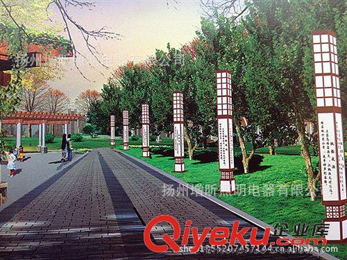 批發(fā)/新款/景觀燈/景觀燈柱/公園景觀燈/型號JDG-054/戶外景觀燈