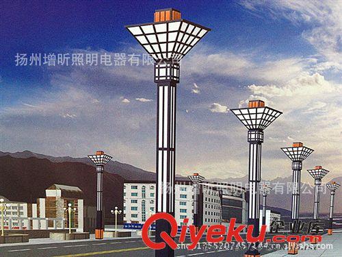 廠家供應(yīng)|道路景觀燈|增昕照明\型號(hào)JDG-052|高郵廠家|園林景觀燈