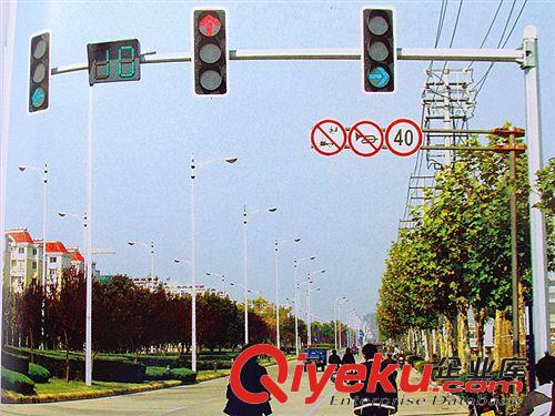 廠家供應/道路交通標志牌/增昕 交通安全標志 道路指示牌