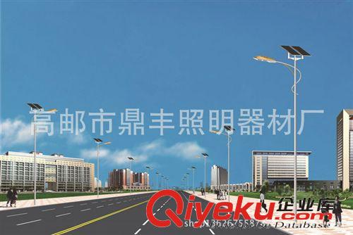 江蘇太陽(yáng)能路燈廠家批發(fā) 室外7米路燈 大功率led太陽(yáng)能路燈原始圖片3