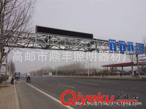 長期供應 公路提示大型路跨 標志路跨 高速公路龍門路跨