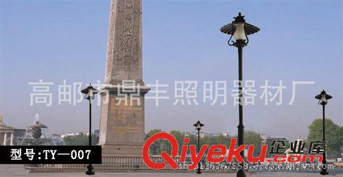 專業銷售 廣場道路燈 小區庭院燈 公園路燈