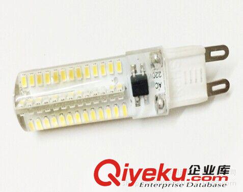 G9汽車儀表LED燈亨圖深圳直銷廠質保二年