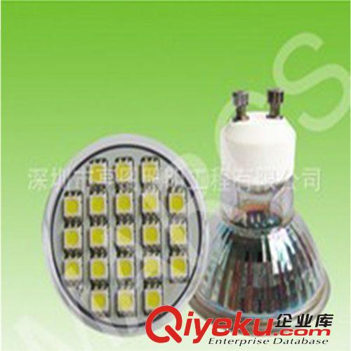 【廠家批發】 發光二極管LED系列燈 韓國杯子 助威道具原始圖片3