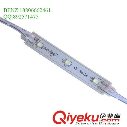 led模組  模組 led廠家 led模組批發(fā) led模組5050