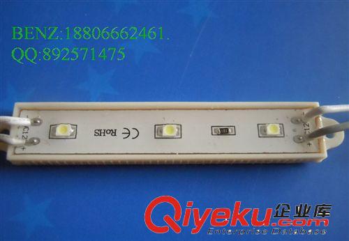 led模組  模組 led廠家 led模組批發(fā) led模組5050原始圖片2