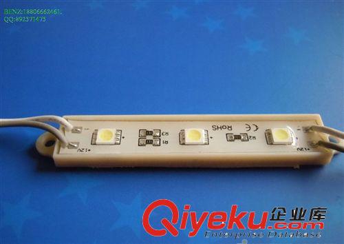 led模組  模組 led廠家 led模組批發(fā) led模組5050原始圖片3