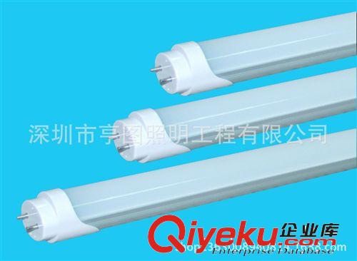 [亨圖照明工程] 22W LED日光燈管廠家五一大促銷原始圖片2