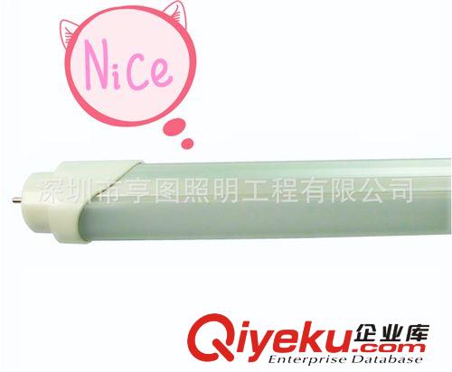 深圳T8 LED 16W 日光燈管廠直銷質保二年九折優惠原始圖片2