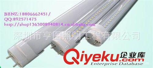深圳0.6米LED 8W T8日光燈管工廠批發 質保二年