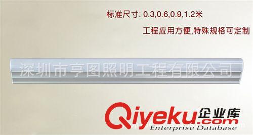 T8單管1.5米28WLED日光燈管tj促銷原始圖片2