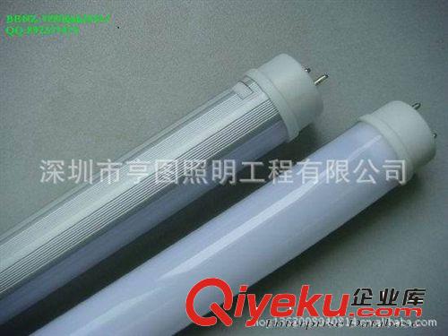 雙管LED日光燈管，1.5米,28W,2600-2800LM LED日光燈原始圖片2