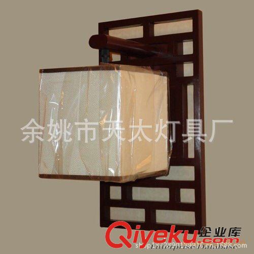 廠家直銷室內(nèi)壁燈 木質(zhì)工藝品燈具原始圖片2