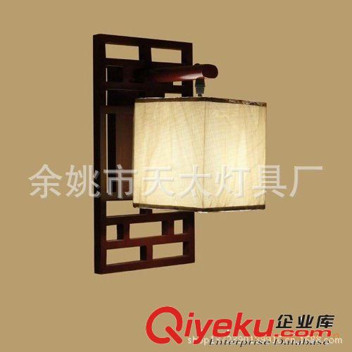 廠家直銷室內(nèi)壁燈 木質(zhì)工藝品燈具原始圖片3