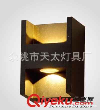 戶外壁燈 庭院景觀燈