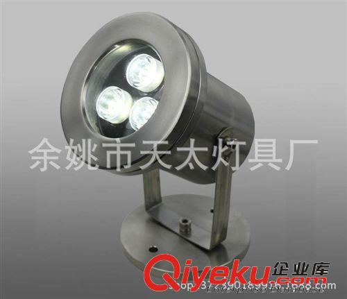 3WLED水下燈 不銹鋼水下燈 水底照明燈具