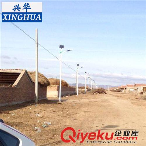 生產銷售 太陽能路燈led燈 太陽能路燈燈具 太陽能節能路燈