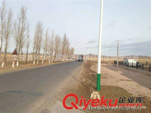 生產銷售 太陽能路燈led燈 太陽能路燈燈具 太陽能節能路燈
