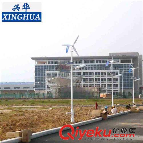 廠家生產(chǎn) 太陽(yáng)能風(fēng)光路燈 {gx}太陽(yáng)能路燈
