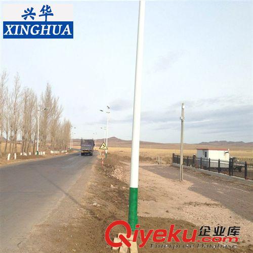 廠家生產(chǎn) 太陽(yáng)能風(fēng)光路燈 {gx}太陽(yáng)能路燈