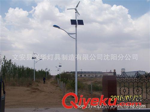 廠家承接各類 太陽能風光路燈太陽能一體路燈 超亮太陽能路燈原始圖片2