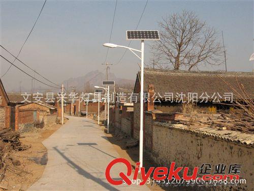 廠家承接各類 太陽能風光路燈太陽能一體路燈 超亮太陽能路燈原始圖片3