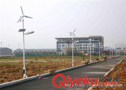 專業(yè)提供 led太陽能路燈 太陽能路燈廠家原始圖片3