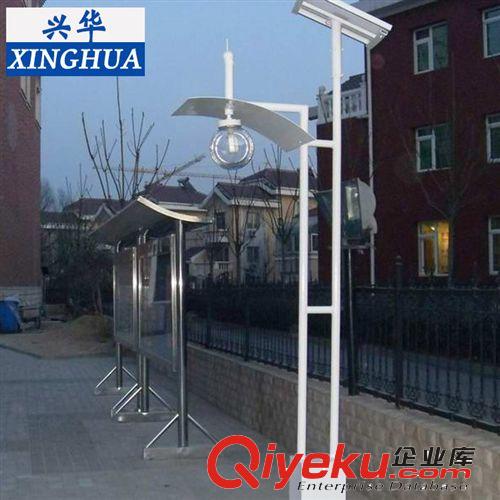 廠家直銷 一體化太陽(yáng)能路燈 {gx}太陽(yáng)能路燈