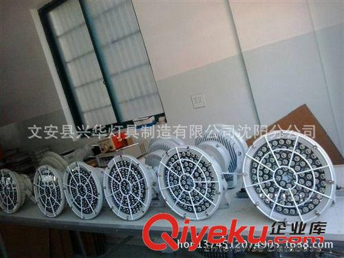 長期供應 隔爆型led防爆燈 LED防爆燈 led防爆燈系列原始圖片3