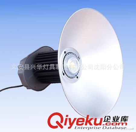 led燈具廠 工礦燈led led工礦燈led工礦燈100w工廠燈