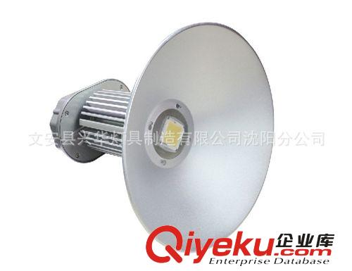 led燈具廠 工礦燈led led工礦燈led工礦燈100w工廠燈