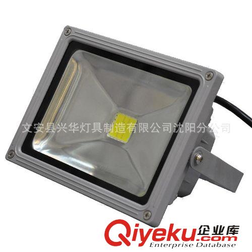 廠家供應 大功率 防水led投光燈 led集成投光燈