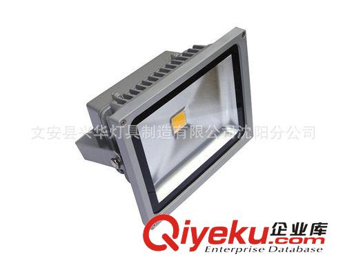 廠家供應 大功率 防水led投光燈 led集成投光燈
