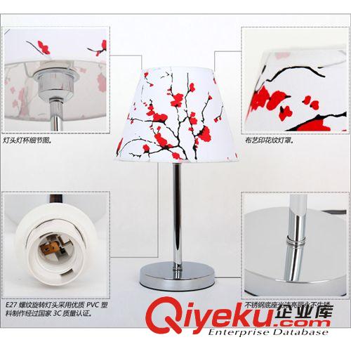 廠家直銷優質現代簡約臺燈　酒店客房臺燈　家居護眼臺燈廠家原始圖片3
