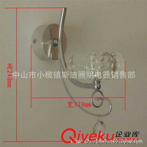 廠家直銷現代LED水晶壁燈 室內裝飾壁燈 酒店壁燈 LED小夜燈批發