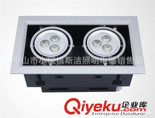 LED豆膽燈-3W*2LED豆膽燈-LED豆膽燈廠家