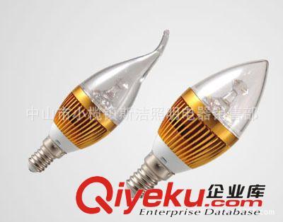 LED豆膽燈-3W*2LED豆膽燈-LED豆膽燈廠家
