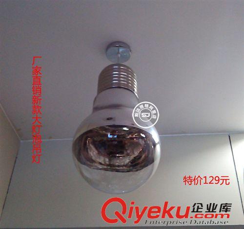 廠家供應(yīng)新款LED水晶天花燈 3WLED過道燈 水晶燈 水晶吸頂燈