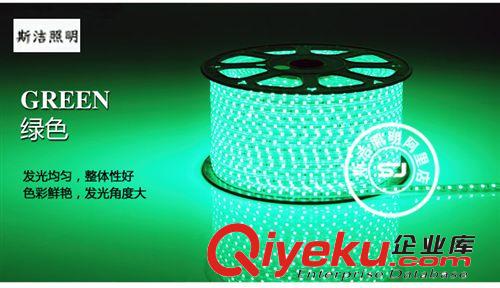 廠家低價批發LED軟燈條、LED燈帶，5050LED軟燈條，220VLED燈帶