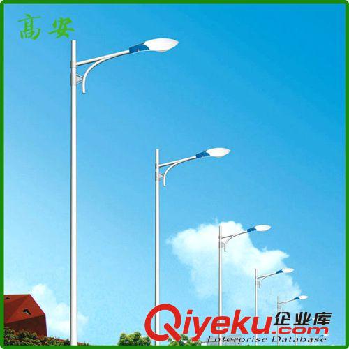 生產(chǎn)供應(yīng) 高郵節(jié)能led路燈 防水貼片led路燈 支持混批