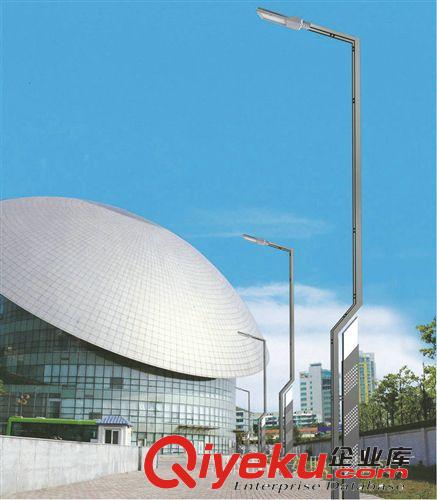 生產(chǎn)供應(yīng) 高郵節(jié)能led路燈 防水貼片led路燈 支持混批