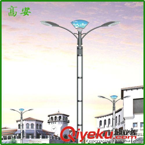 廠家批發(fā) 現(xiàn)代新款LED照明路燈 室外工程LED路燈 質(zhì)量可靠