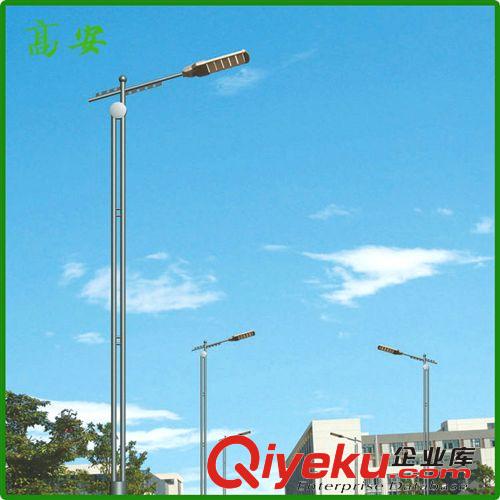 生產銷售 新款高檔LED路燈 家用小功率led路燈 多款任選