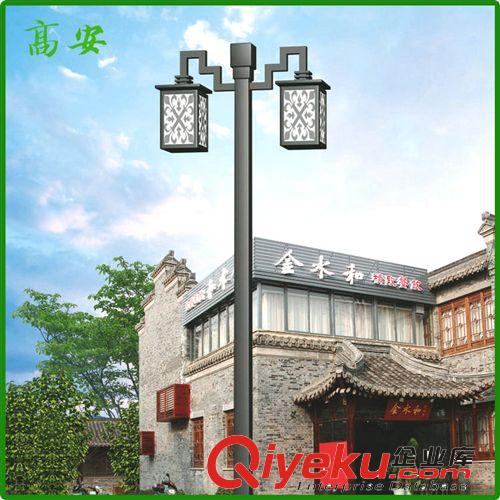 廠家熱銷 新款戶外庭院燈 精美庭院燈系列 貨源充足