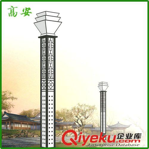 生產(chǎn)庭院燈 新款精美花園庭院燈 戶外led庭院燈 品質(zhì)保障