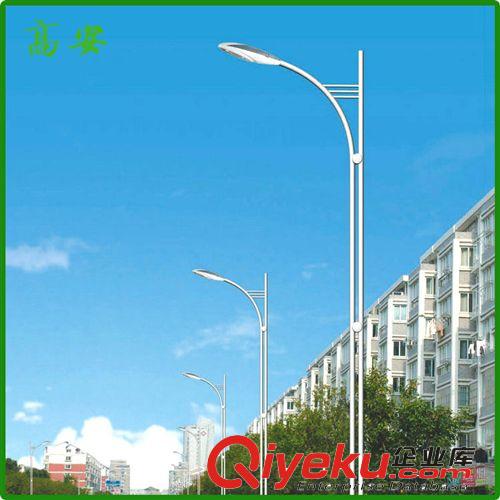 長期供應 單臂異形高桿道路燈 節能{gx}單臂路燈 支持混批