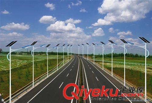 廠家直銷LED太陽能路燈，街道照明太陽能路燈