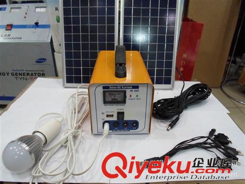 專業供應 小型太陽能系統 家用太陽能系統 太陽能便攜系統