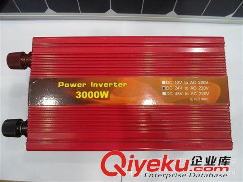 專業(yè)批發(fā) 家用太陽能逆變器 太陽能逆變器300W