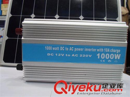 專業(yè)銷售 太陽能充電逆變器 太陽能逆變器 帶燈頭180W